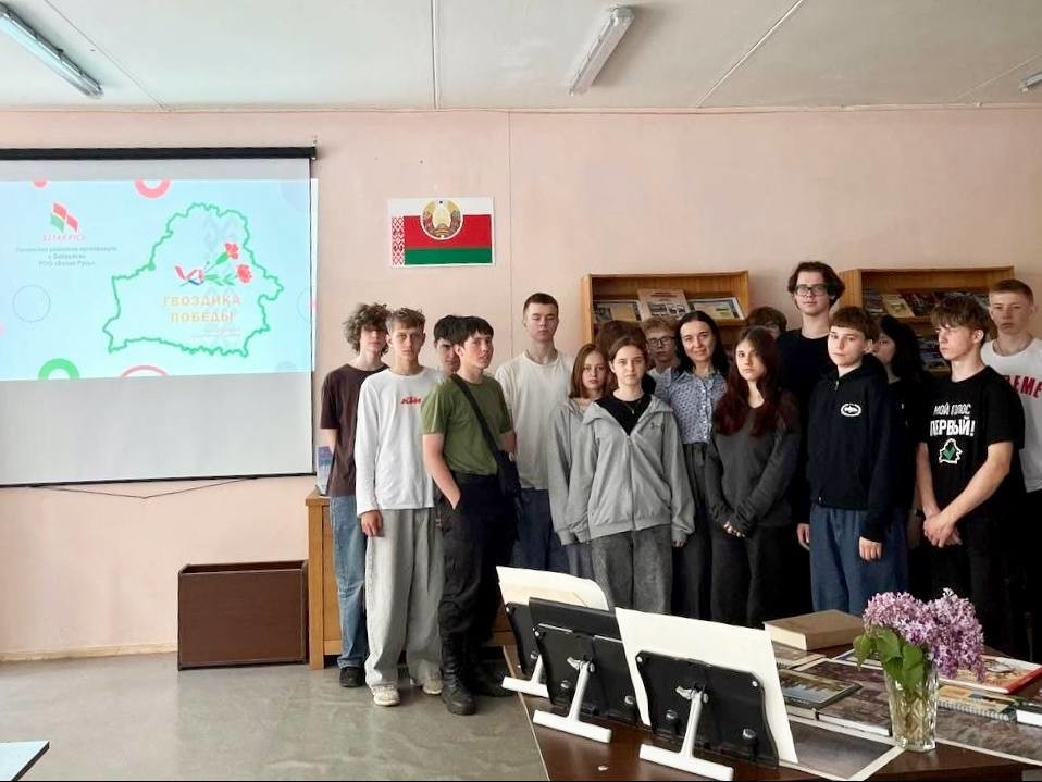 Бобруйский лесотехнический колледж и Средняя школа №16 провели юбилейный диктант в честь акции &laquo;Гвоздика Победы&raquo;