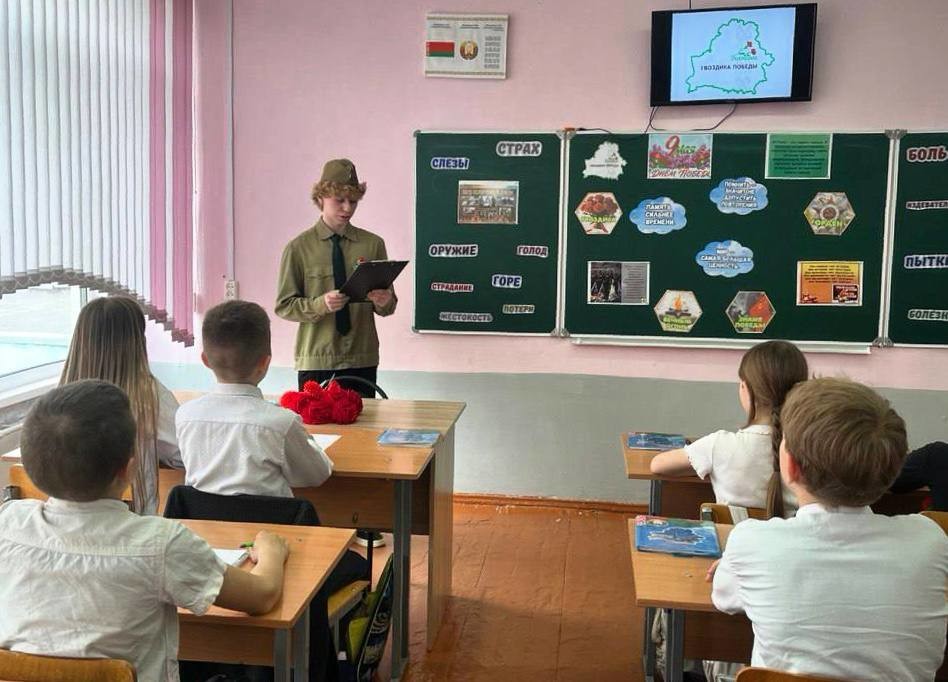 Бобруйский лесотехнический колледж и Средняя школа №16 провели юбилейный диктант в честь акции &laquo;Гвоздика Победы&raquo;