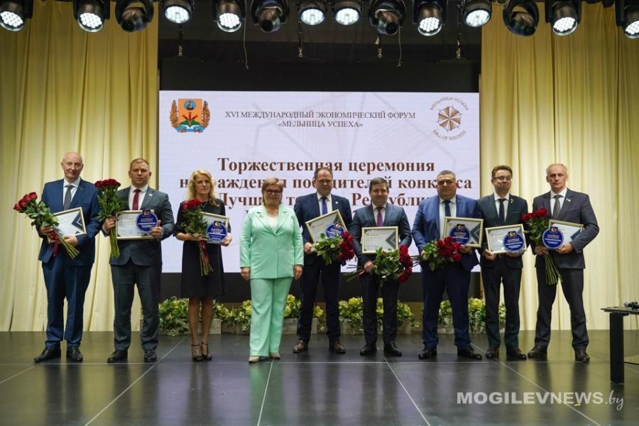 Бобруйские предприятия получили награды за качество продукции на форуме &laquo;Мельница успеха&raquo;