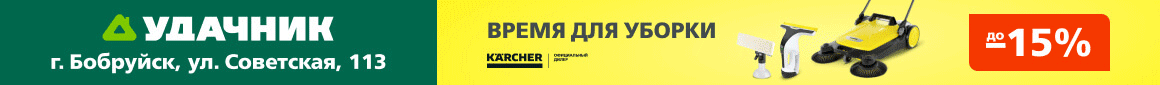 Инфоблок