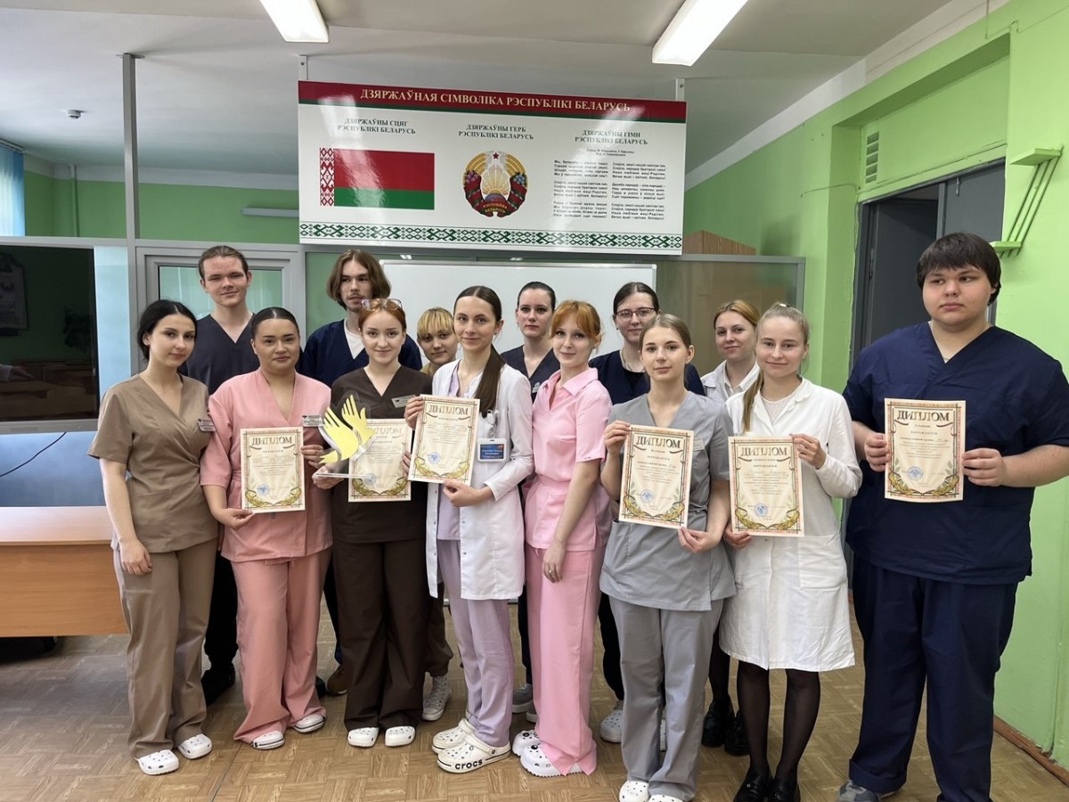 Почетный знак «Золотые руки» и лучшие учебные группы: в Бобруйском медколледже подвели итоги конкурса профмастерства Почетный знак «Золотые руки» и лучшие учебные группы: в Бобруйском медколледже подвели итоги конкурса профмастерства