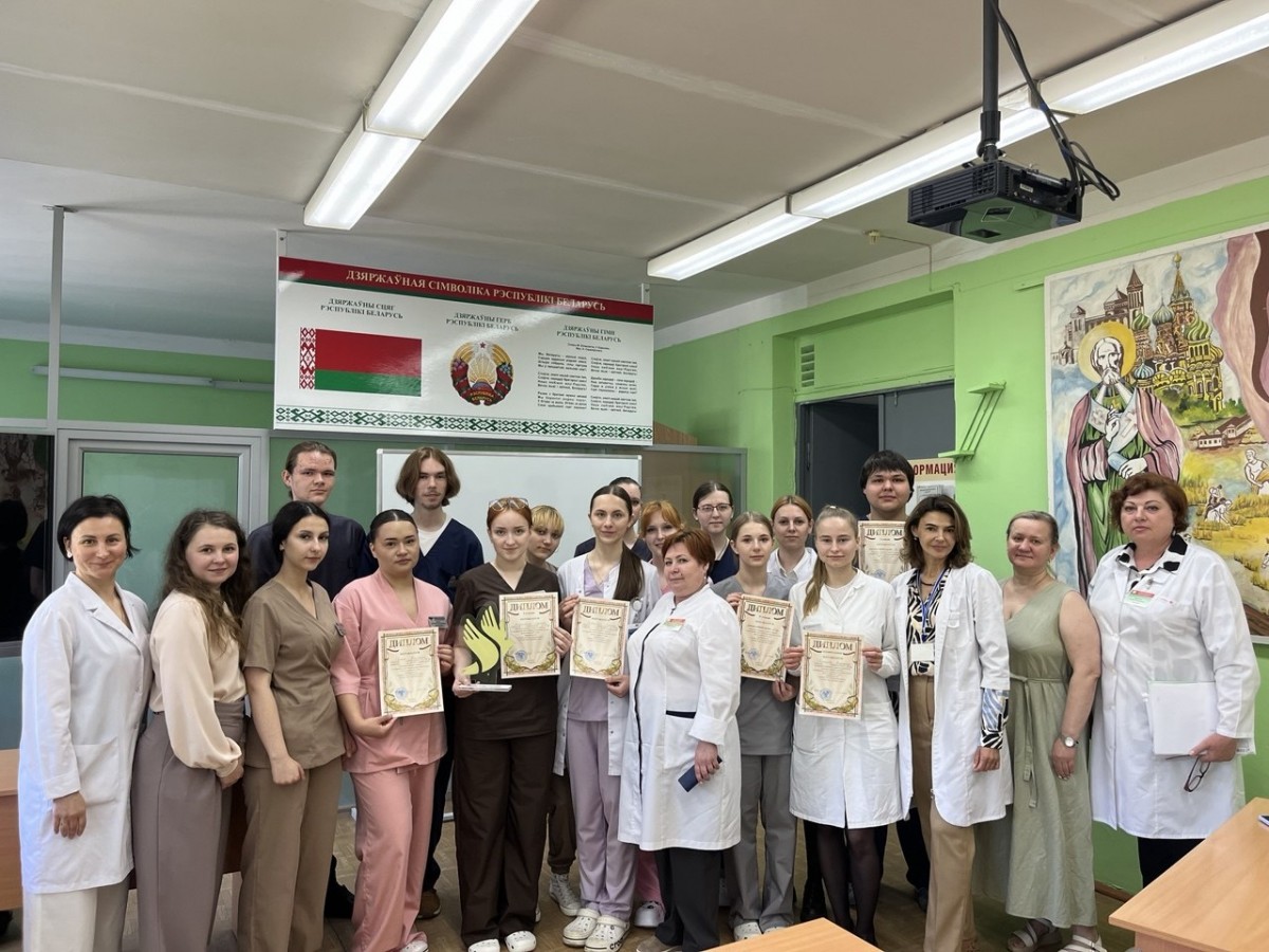 Почетный знак «Золотые руки» и лучшие учебные группы: в Бобруйском медколледже подвели итоги конкурса профмастерства Почетный знак «Золотые руки» и лучшие учебные группы: в Бобруйском медколледже подвели итоги конкурса профмастерства