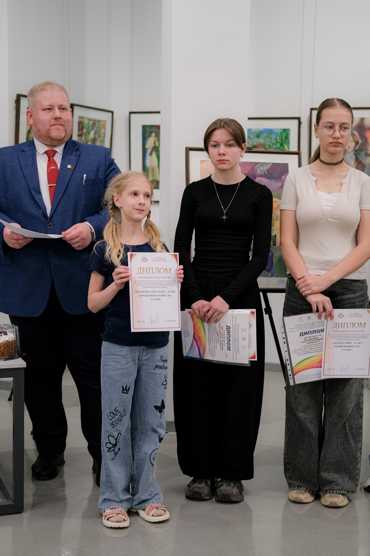 Делегация из Бобруйска поучаствовала в закрытии выставки &laquo;Наследники Великой Победы&raquo; в Могилёве