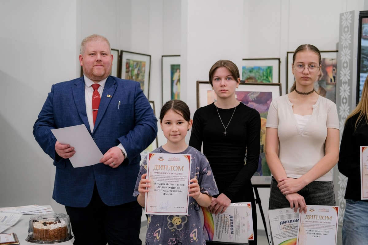 Делегация из Бобруйска поучаствовала в закрытии выставки &laquo;Наследники Великой Победы&raquo; в Могилёве
