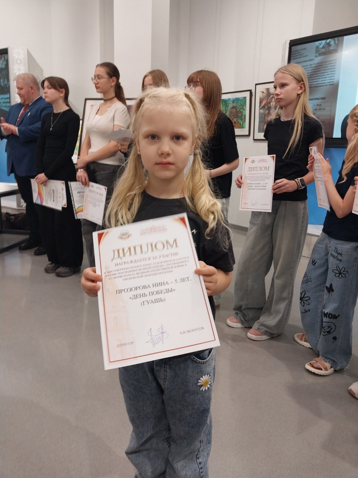 Делегация из Бобруйска поучаствовала в закрытии выставки &laquo;Наследники Великой Победы&raquo; в Могилёве