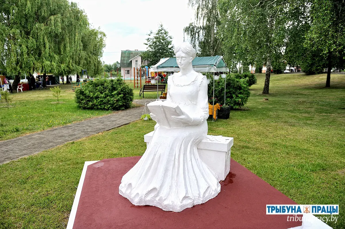 В агрогородке Телуша Бобруйского района состоялся праздник поэзии, посвященный Пушкину
