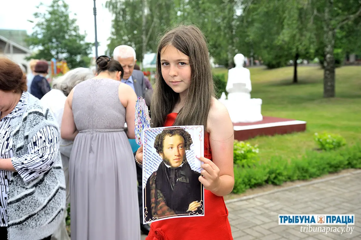 В агрогородке Телуша Бобруйского района состоялся праздник поэзии, посвященный Пушкину
