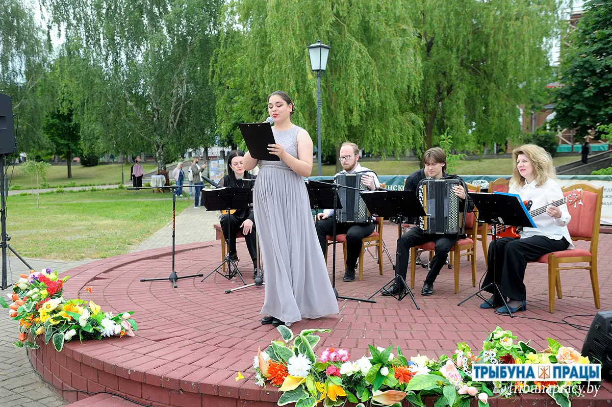 В агрогородке Телуша Бобруйского района состоялся праздник поэзии, посвященный Пушкину