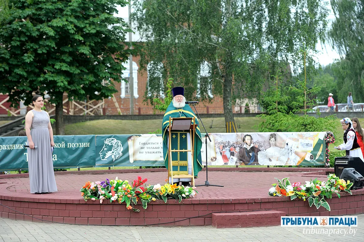 В агрогородке Телуша Бобруйского района состоялся праздник поэзии, посвященный Пушкину