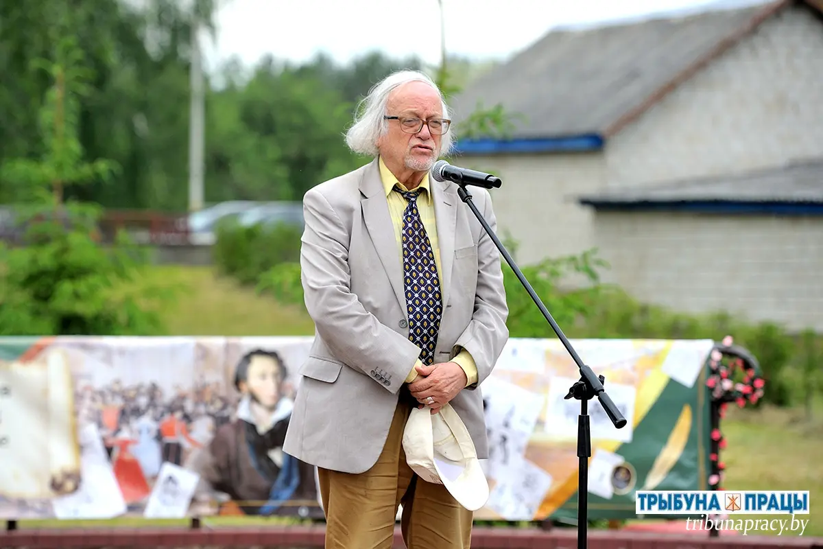 В агрогородке Телуша Бобруйского района состоялся праздник поэзии, посвященный Пушкину