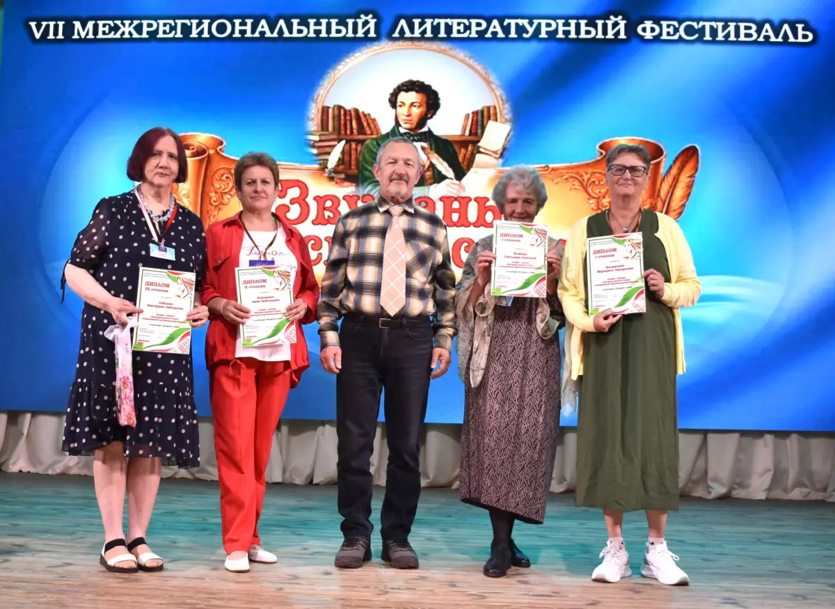 Бобруйск встретил участников VII межрегионального фестиваля &laquo;Звучанье русского стиха&raquo;