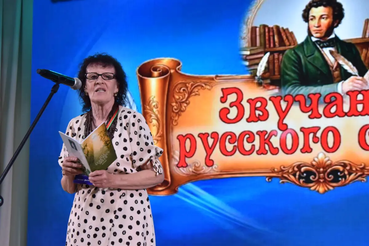 Бобруйск встретил участников VII межрегионального фестиваля &laquo;Звучанье русского стиха&raquo;