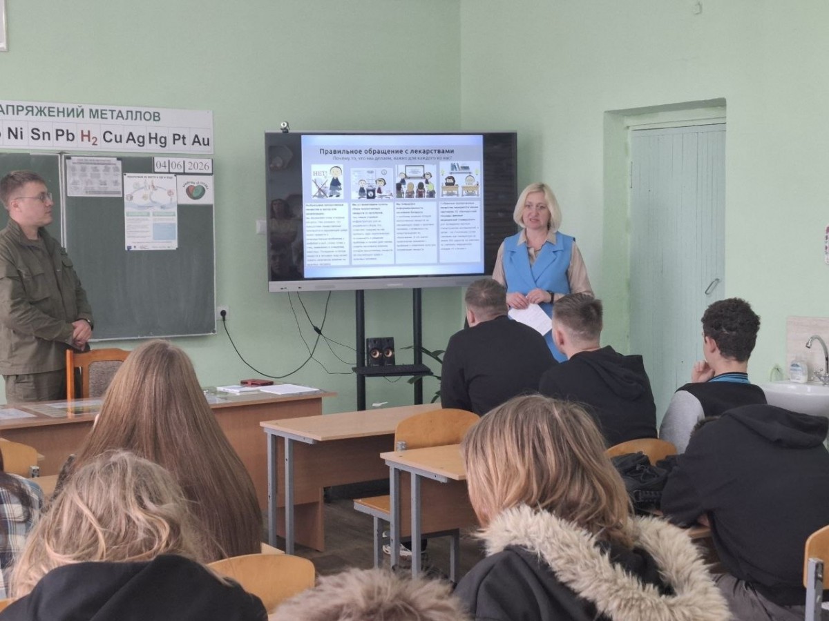 &laquo;Лекарствам не место в воде и еде&raquo;: учащиеся Бобруйского индустриально-строительного колледжа обсудили с экологами скрытую угрозу фармацевтических отходов