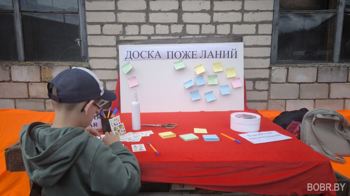 В Бобруйске приют для бездомных животных &laquo;Собачье сердце&raquo; отпраздновал свой 8-й день рождения