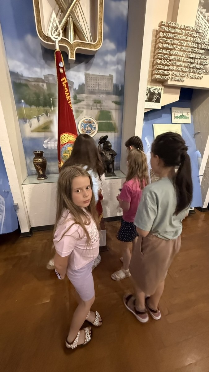 Воспитанники лагеря &laquo;Чемпион&raquo; и клуба &laquo;Космос&raquo; посетили Бобруйский краеведческий музей