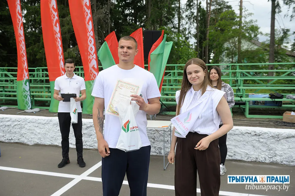 На Бобруйщине прошел спортивный квест &laquo;Быстрее! Выше! Сильнее!&raquo;: призёры награждены дипломами