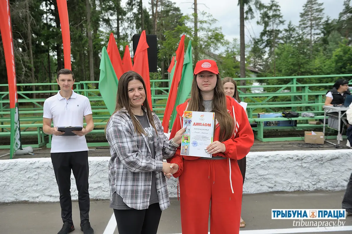 На Бобруйщине прошел спортивный квест &laquo;Быстрее! Выше! Сильнее!&raquo;: призёры награждены дипломами