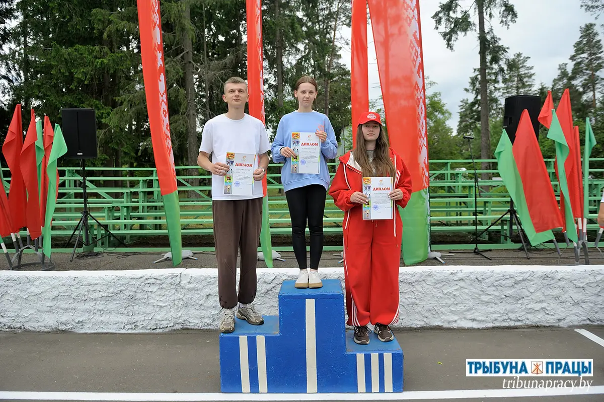 На Бобруйщине прошел спортивный квест &laquo;Быстрее! Выше! Сильнее!&raquo;: призёры награждены дипломами