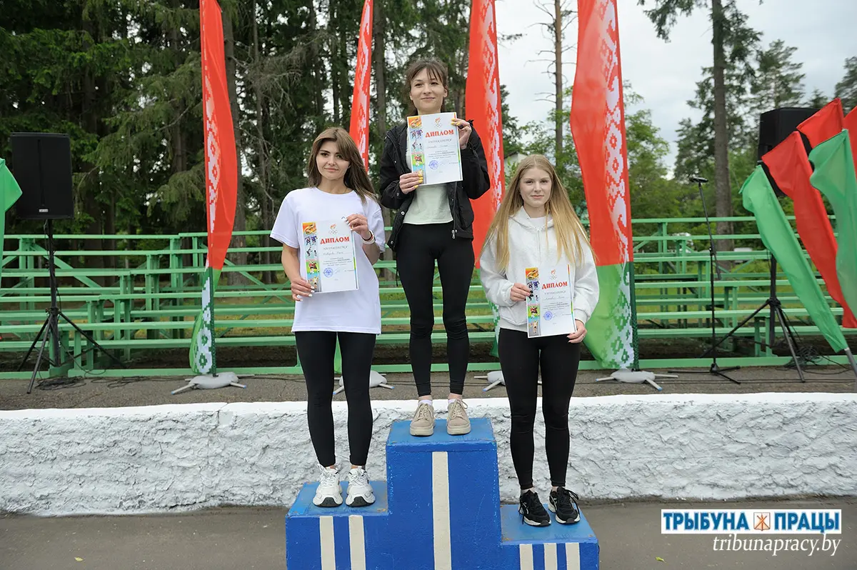 На Бобруйщине прошел спортивный квест &laquo;Быстрее! Выше! Сильнее!&raquo;: призёры награждены дипломами