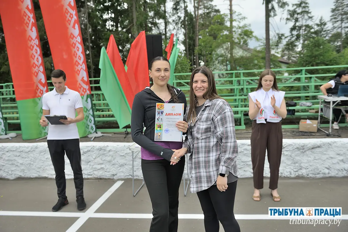 На Бобруйщине прошел спортивный квест &laquo;Быстрее! Выше! Сильнее!&raquo;: призёры награждены дипломами