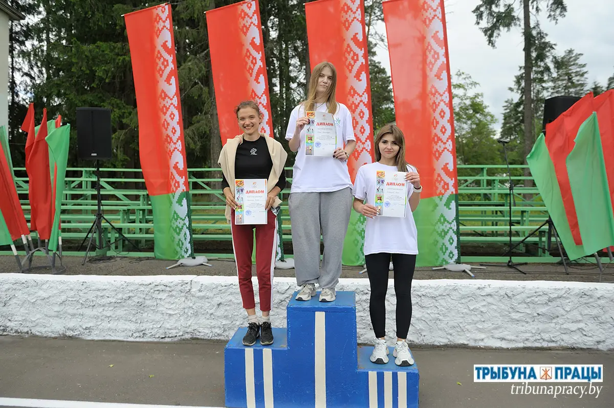 На Бобруйщине прошел спортивный квест &laquo;Быстрее! Выше! Сильнее!&raquo;: призёры награждены дипломами