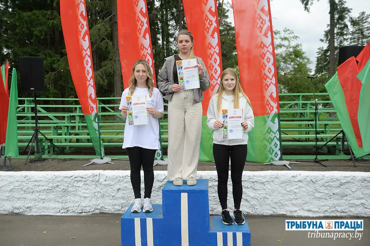На Бобруйщине прошел спортивный квест &laquo;Быстрее! Выше! Сильнее!&raquo;: призёры награждены дипломами