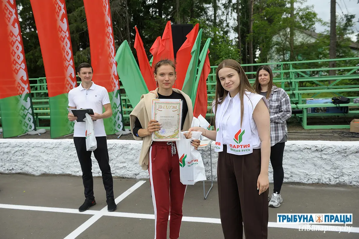 На Бобруйщине прошел спортивный квест &laquo;Быстрее! Выше! Сильнее!&raquo;: призёры награждены дипломами