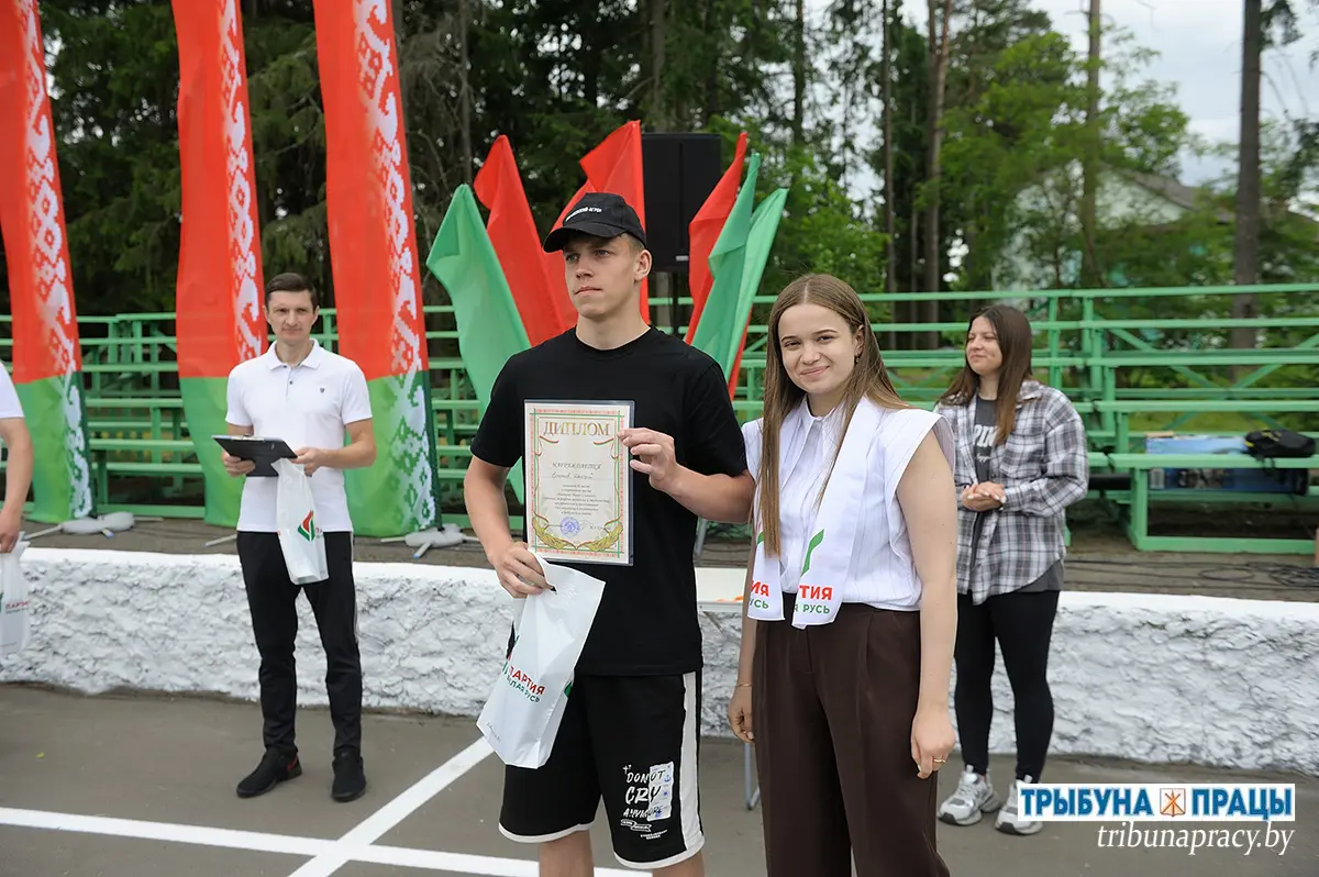 На Бобруйщине прошел спортивный квест &laquo;Быстрее! Выше! Сильнее!&raquo;: призёры награждены дипломами