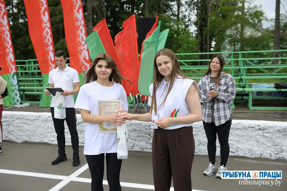 На Бобруйщине прошел спортивный квест &laquo;Быстрее! Выше! Сильнее!&raquo;: призёры награждены дипломами