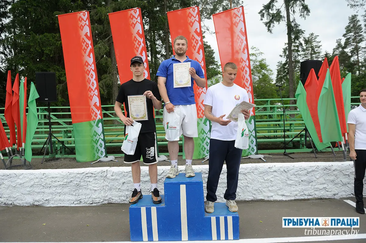 На Бобруйщине прошел спортивный квест &laquo;Быстрее! Выше! Сильнее!&raquo;: призёры награждены дипломами
