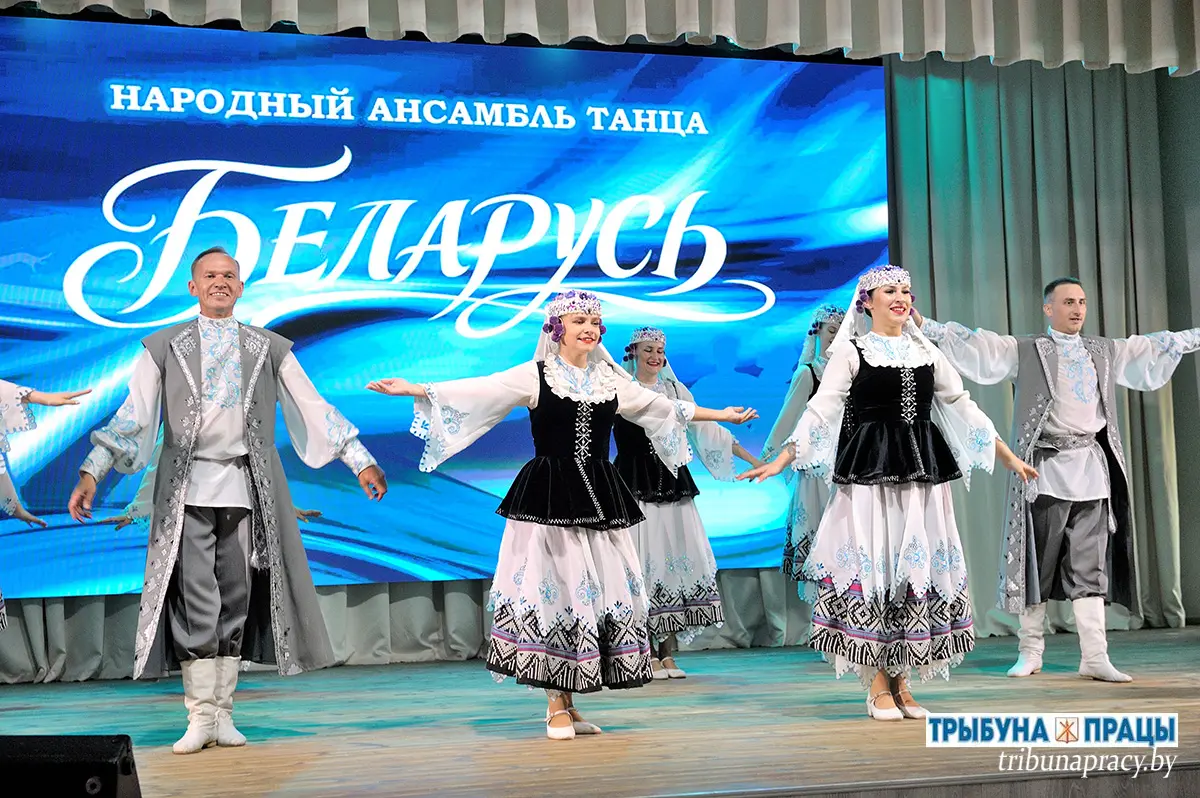В бобруйском районном Центре культуры прошёл отчётный концерт народного ансамбля &laquo;Беларусь&raquo;
