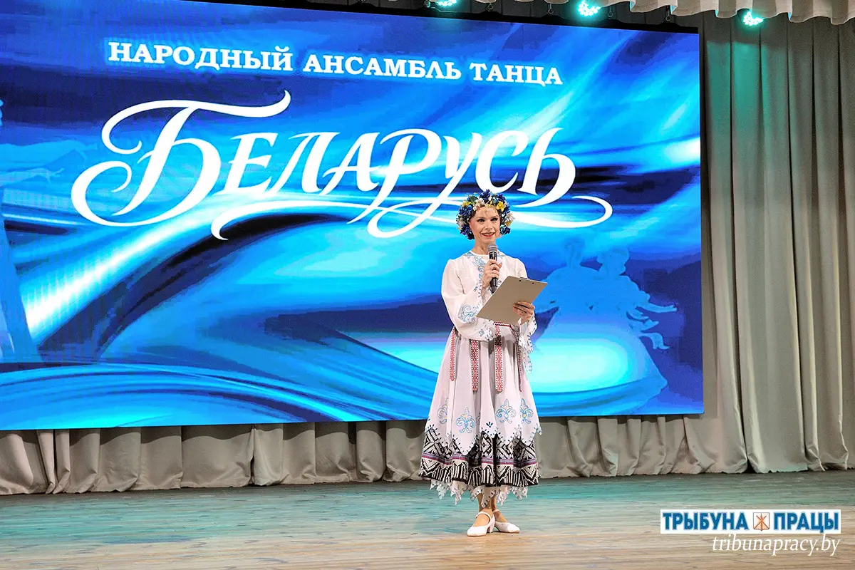 В бобруйском районном Центре культуры прошёл отчётный концерт народного ансамбля &laquo;Беларусь&raquo;