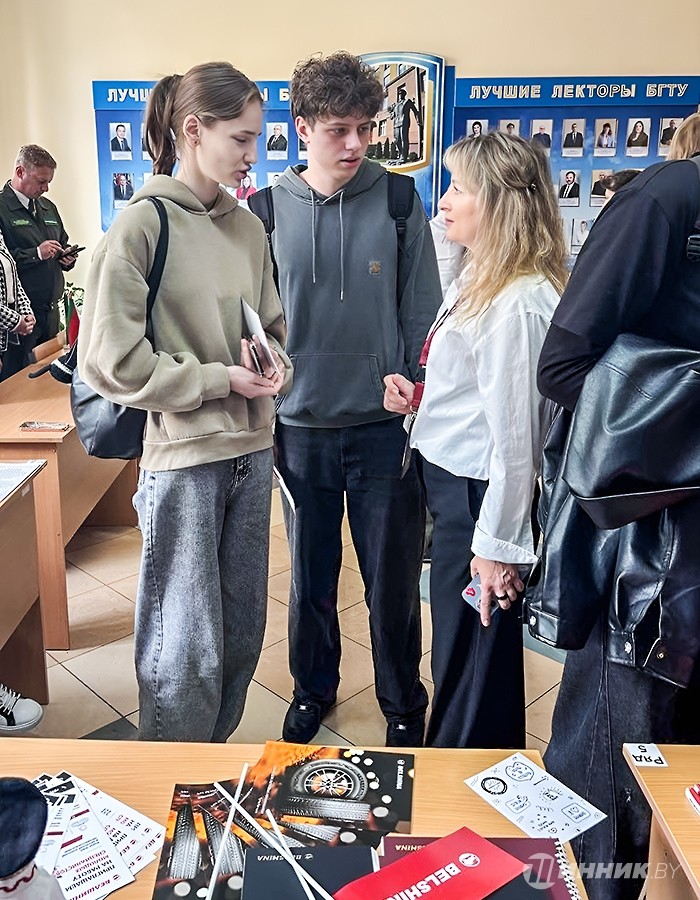 Ярмарка вакансий