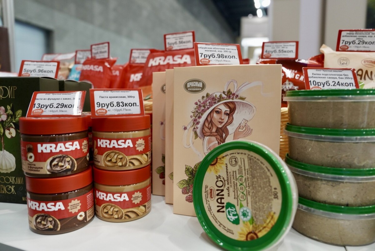 Бобруйские предприятия представили свою продукцию на выставке в BELEXPO в Минске