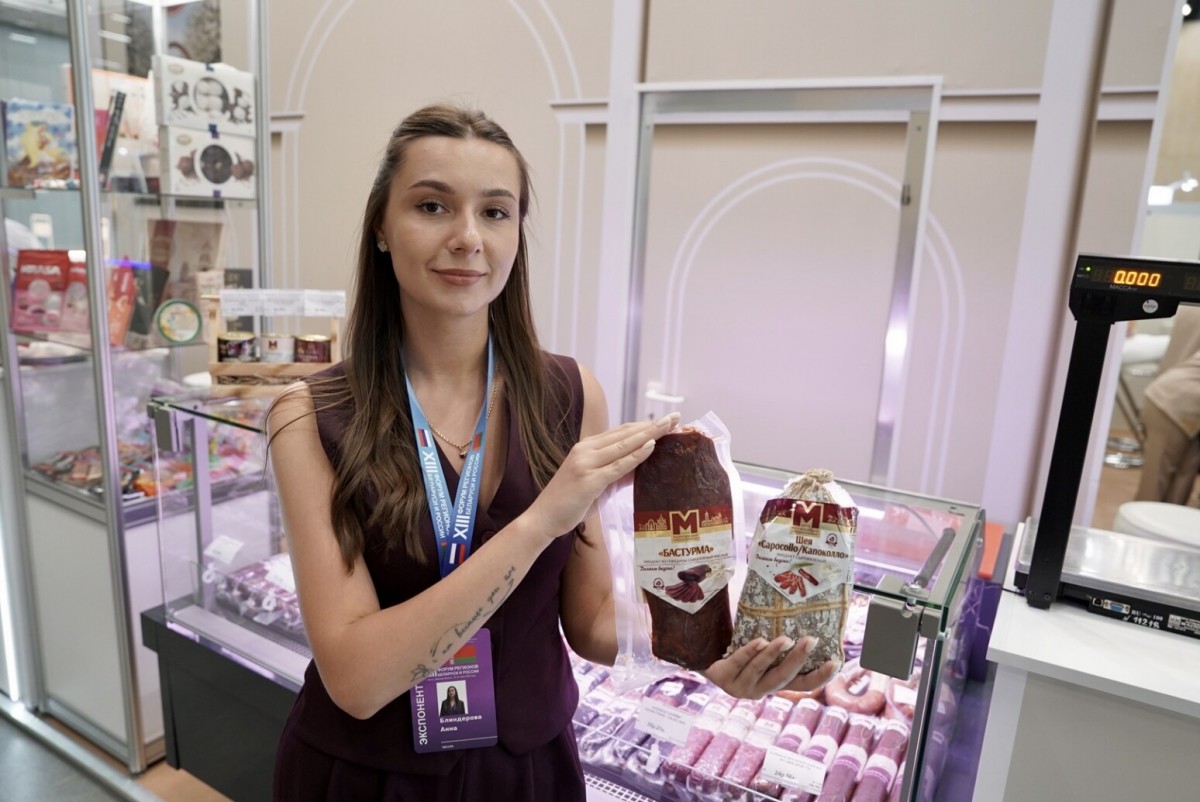 Бобруйские предприятия представили свою продукцию на выставке в BELEXPO в Минске