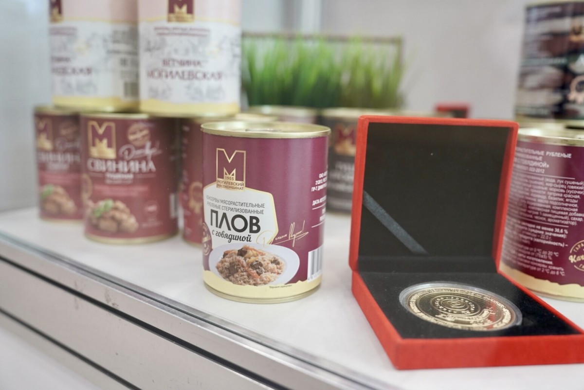 Бобруйские предприятия представили свою продукцию на выставке в BELEXPO в Минске