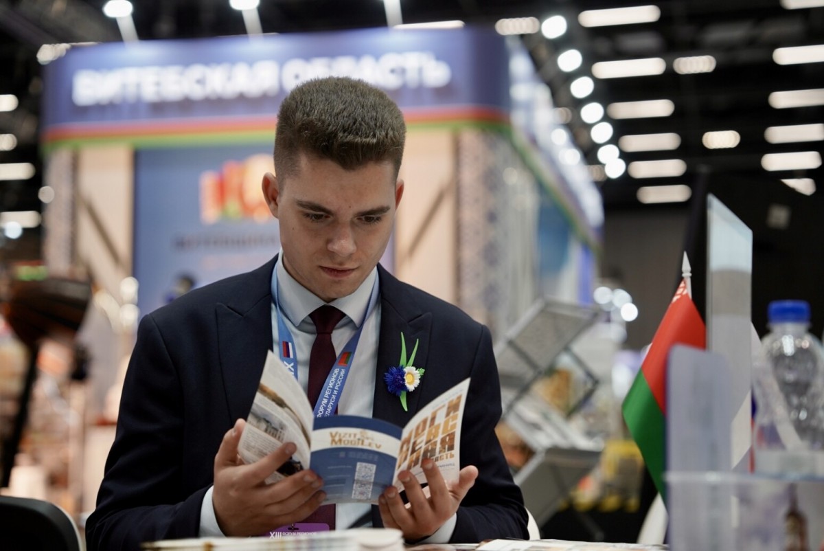 Бобруйские предприятия представили свою продукцию на выставке в BELEXPO в Минске