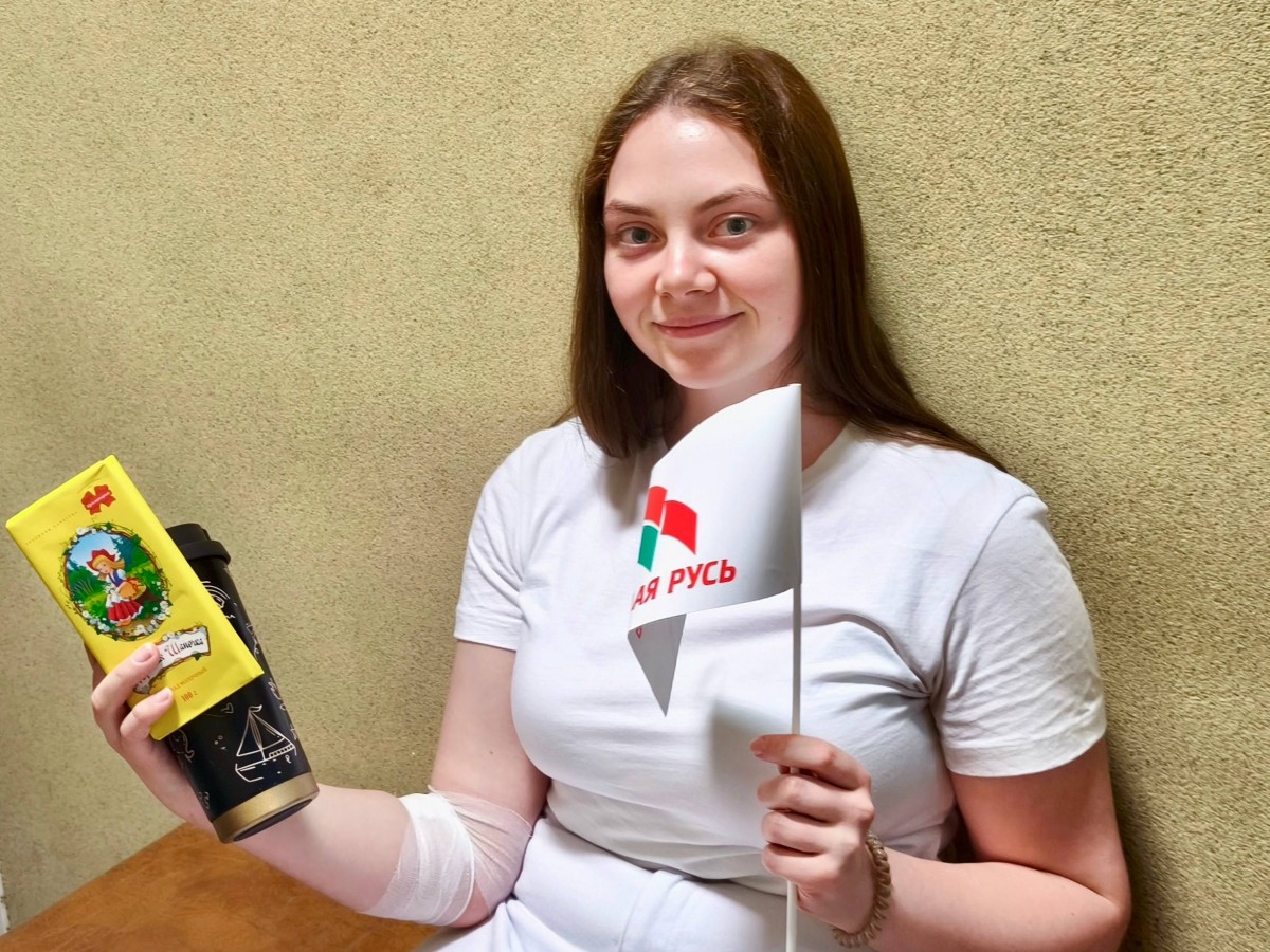 Пульс жизни: как акция &laquo;Белая Русь - родная кровь&raquo; объединяет сердца в Бобруйске 