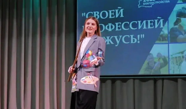 Молодой педагог из Бобруйска Янина Агранович рассказала о своём первом годе работы в Химовской школе им. А.К. Шмыгуна.