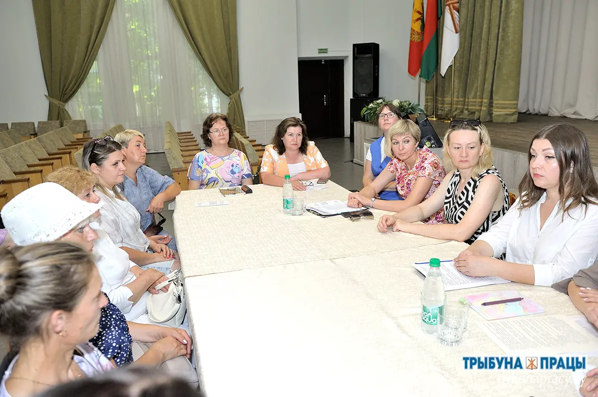 В Бобруйском районе прошла диалоговая площадка для родителей детей-инвалидов