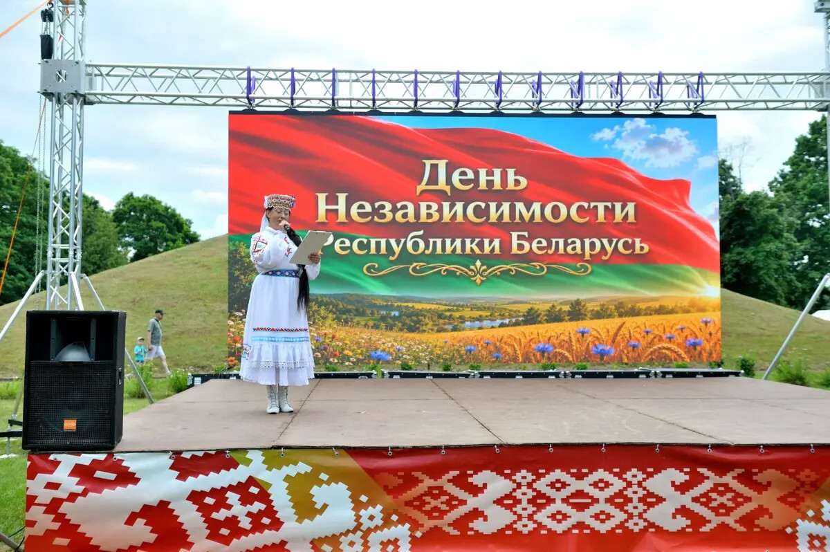 День Независимости на Бобруйщине: Память и Единство на Кургане Славы День Независимости на Бобруйщине: Память и Единство на Кургане Славы