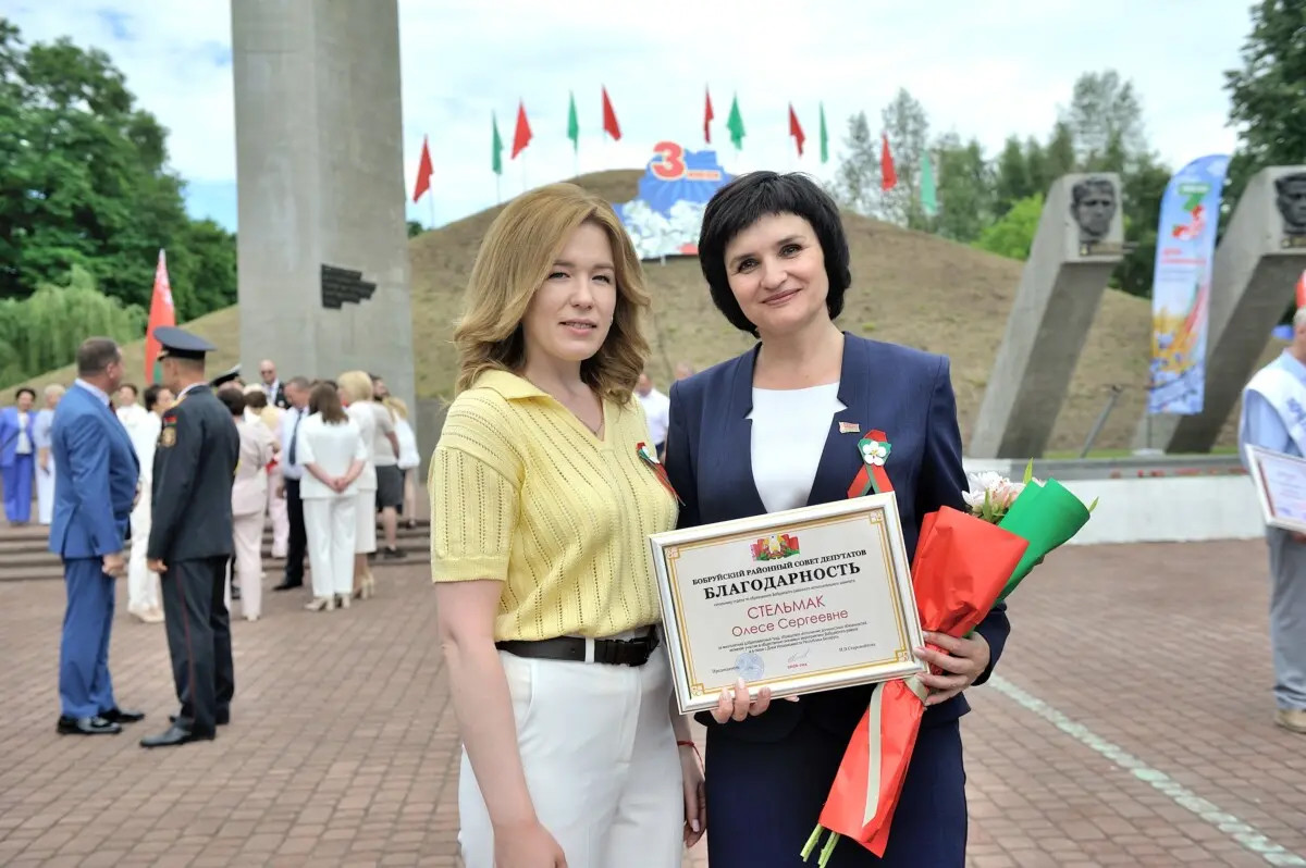День Независимости на Бобруйщине: Память и Единство на Кургане Славы День Независимости на Бобруйщине: Память и Единство на Кургане Славы