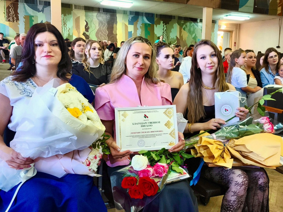 Бобруйский медколледж проводил выпускников: в профессию &mdash; через тернии к звёздам