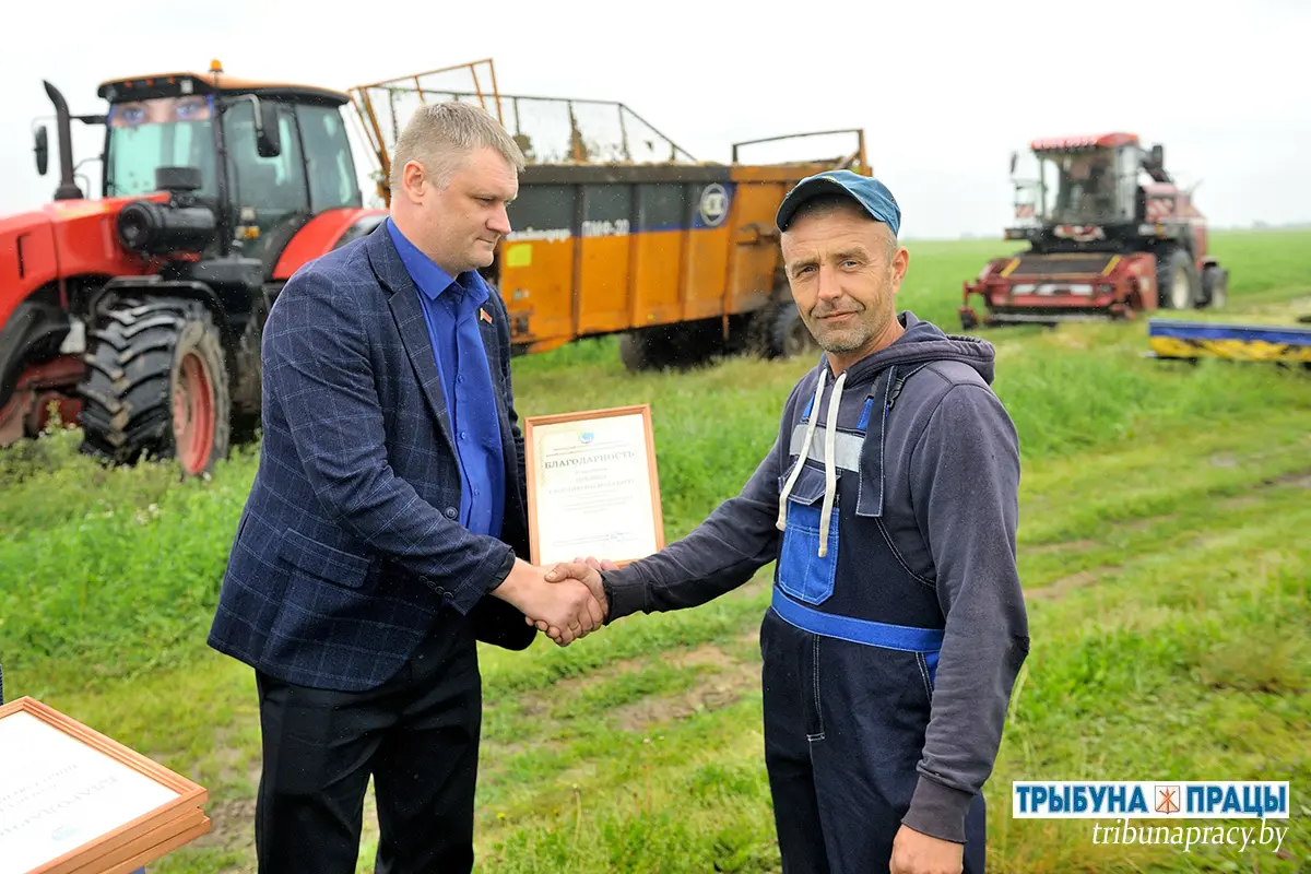 Профсоюз АПК Бобруйщины наградил механизаторов &laquo;Михалевской Нивы&raquo; за высокие результаты