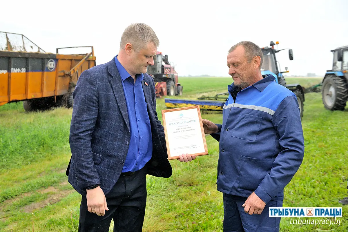 Профсоюз АПК Бобруйщины наградил механизаторов &laquo;Михалевской Нивы&raquo; за высокие результаты