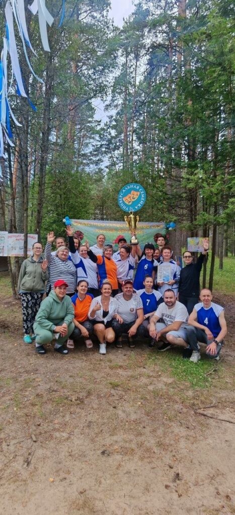 Команда предприятия &laquo;Универсал Бобруйск&raquo; &mdash; победитель областного турслёта &laquo;Костёр дружбы&raquo;