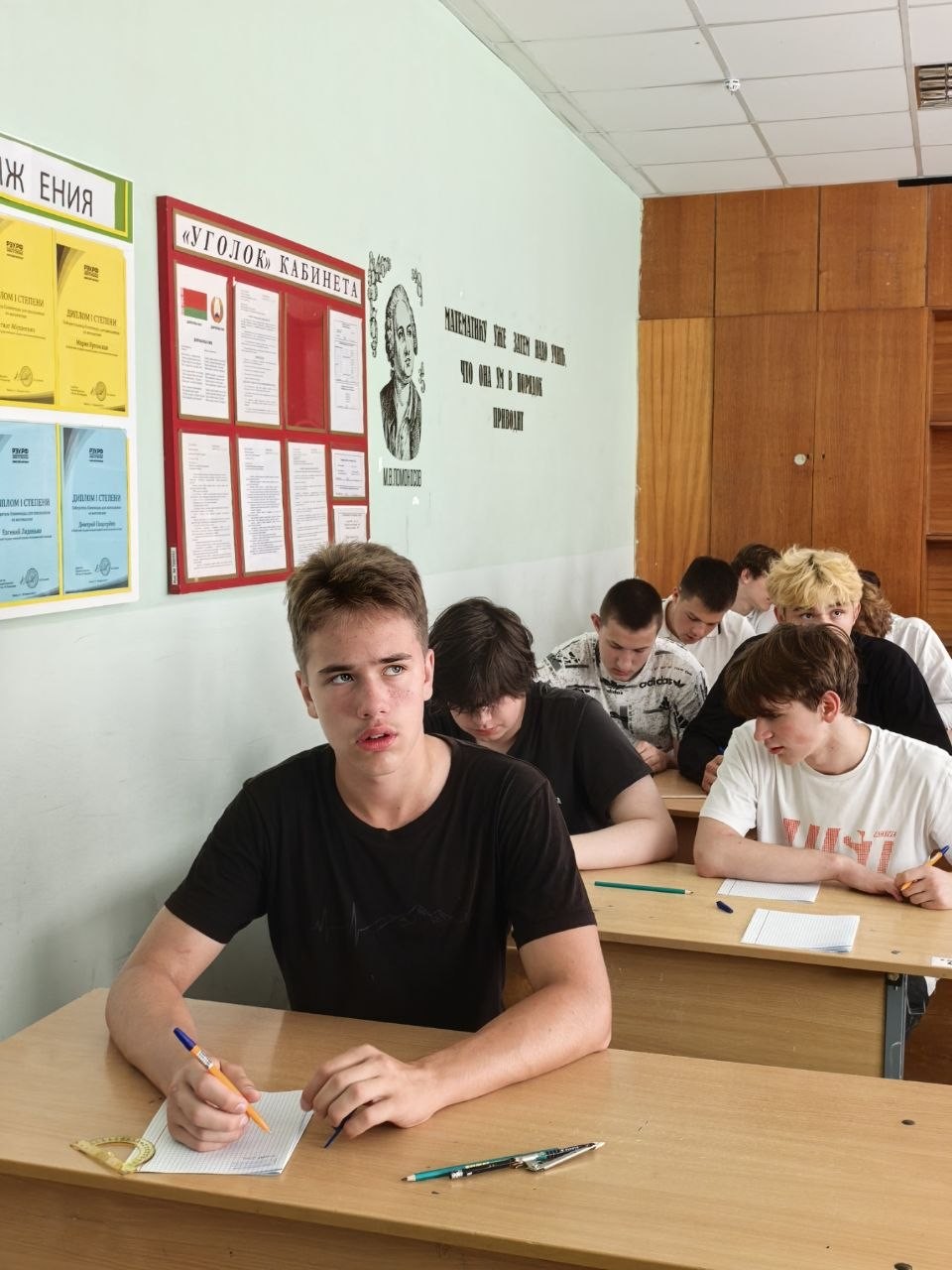 Экзамены в бобруйском аграрно-экономическом колледже: от юристов до айтишников