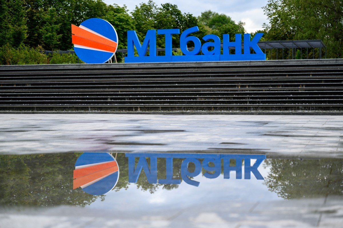 МТбанк