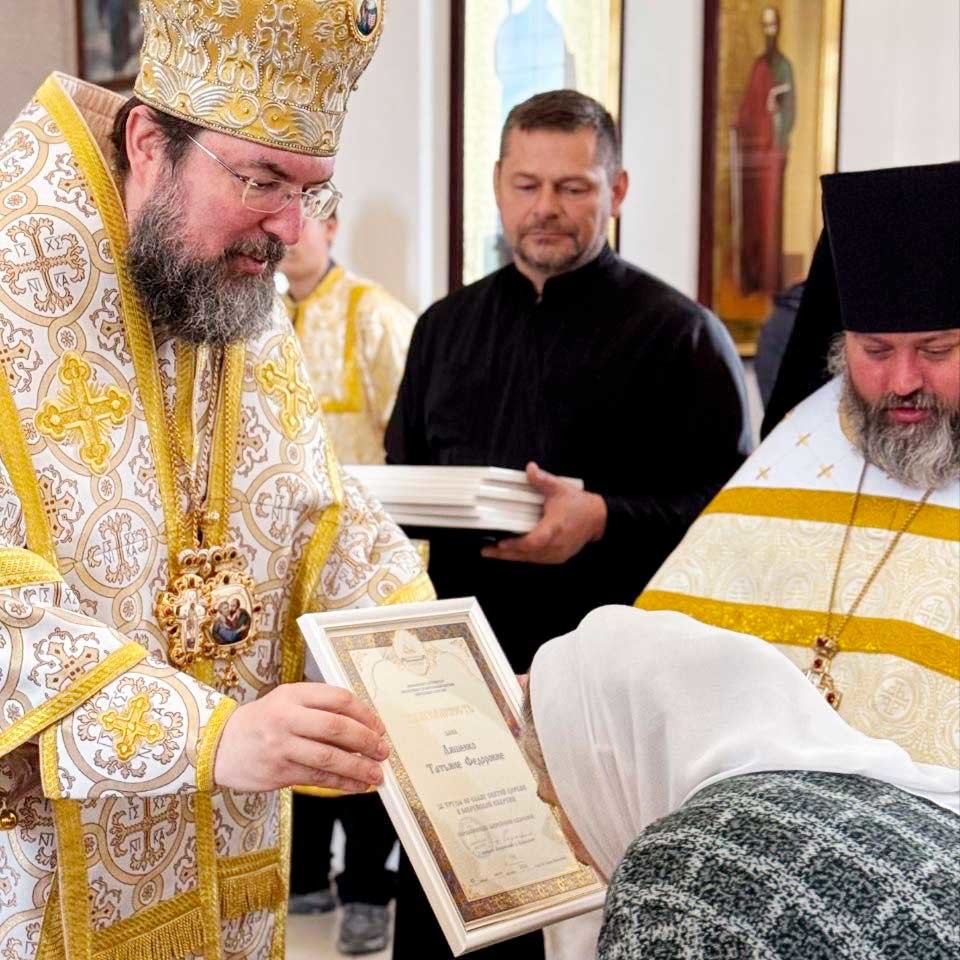 Епископ Бобруйский и Быховский Серафим возглавил престольное торжество в храме Петра и Павла агрогородка Лапичи