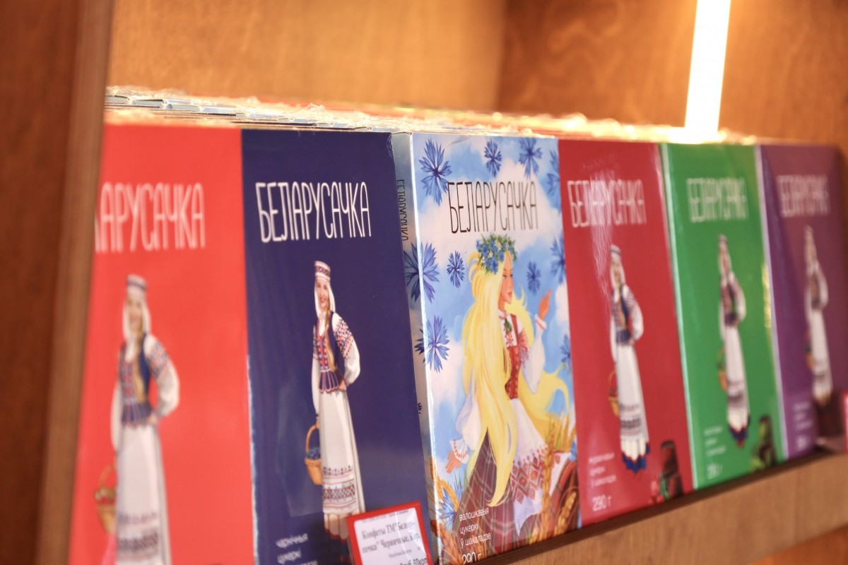 Красный пищевик принял участие в мероприятии &laquo;Купалье &ndash; 2026. Александрия собирает друзей&raquo;!